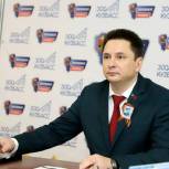 Вячеслав Петров: «Цифровизация депутатской работы - это один из основных приоритетов нашей Стратегии на этот год»