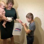 Единороссы исполнили новогоднее желание маленького губкинца