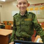 Кадет из Гусь-Хрустального мечтает о военной карьере