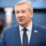 Поздравление Председателя Думы Ханты-Мансийского автономного округа – Югры Бориса Хохрякова с Днём российского студенчества