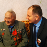 В Голышмановском городском округе чествовали фронтовика