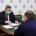 Председатель Собрания депутатов провел первый в новом году прием граждан