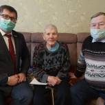 С 95-летним юбилеем в Унече поздравили ветерана войны