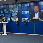 «Единая Россия» вновь организует сбор партийных средств на борьбу с последствиями пандемии