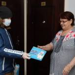 Пожилые жители Чукотки получили годовую подписку на газету «Крайний Север»