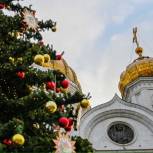Депутаты Мосгордумы поздравили москвичей со светлым праздником Рождества Христова