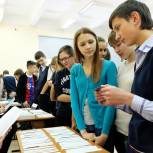 Двенадцать экскурсий на предприятия Новосибирской области организовали сторонники «Единой России» для старшеклассников