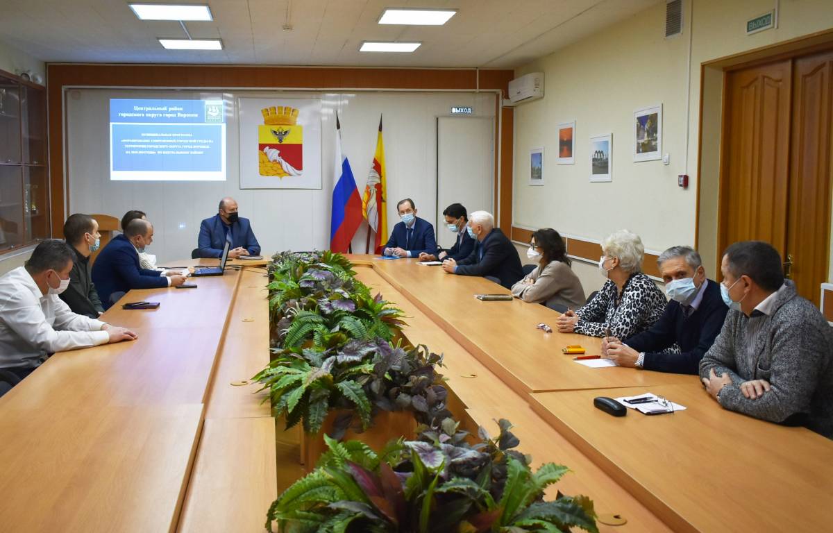 Управа центрального. Центральная управа Воронеж. Управа центрального района Воронеж. Воронеж благоустройство дворов Коминтерновском управа 2022. Администрация курортного района общественные слушания.