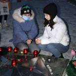 В Кусе провели цикл мероприятий, посвящённых 77-ой годовщине снятия блокады Ленинграда