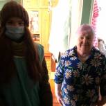 Волонтер – это звучит гордо!