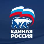 С днем работников прокуратуры РФ