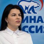 «Наша задача остается прежней - в трудное время поддержать и врачей, и жителей», - Мария Самоделкина