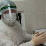 Артем Кавинов: «Если наши благие намерения поддержать медиков будут полезны, буду только рад»