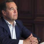Дмитрий Медведев: Будущее партии мы связываем с теми, кто наиболее активно проявил себя во время пандемии