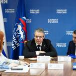 Владимир Владимиров принял участие во втором социальном форуме «Единой России»