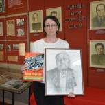 Портрет ветерана Великой Отечественной войны украсит исторический музей в Рудне