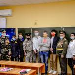 Советский район: В рамках партпроекта «Готов к Добру и Обороне!» состоялся урок мужества