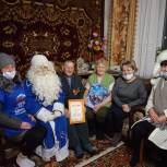 Шарыповские единороссы наградили победителей новогоднего конкурса