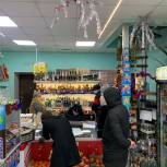В Уфе в день полного запрета на продажу алкоголя выявили магазин, нарушивший закон