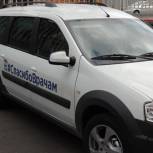 В праздничные дни продолжается работа автоволонтеров