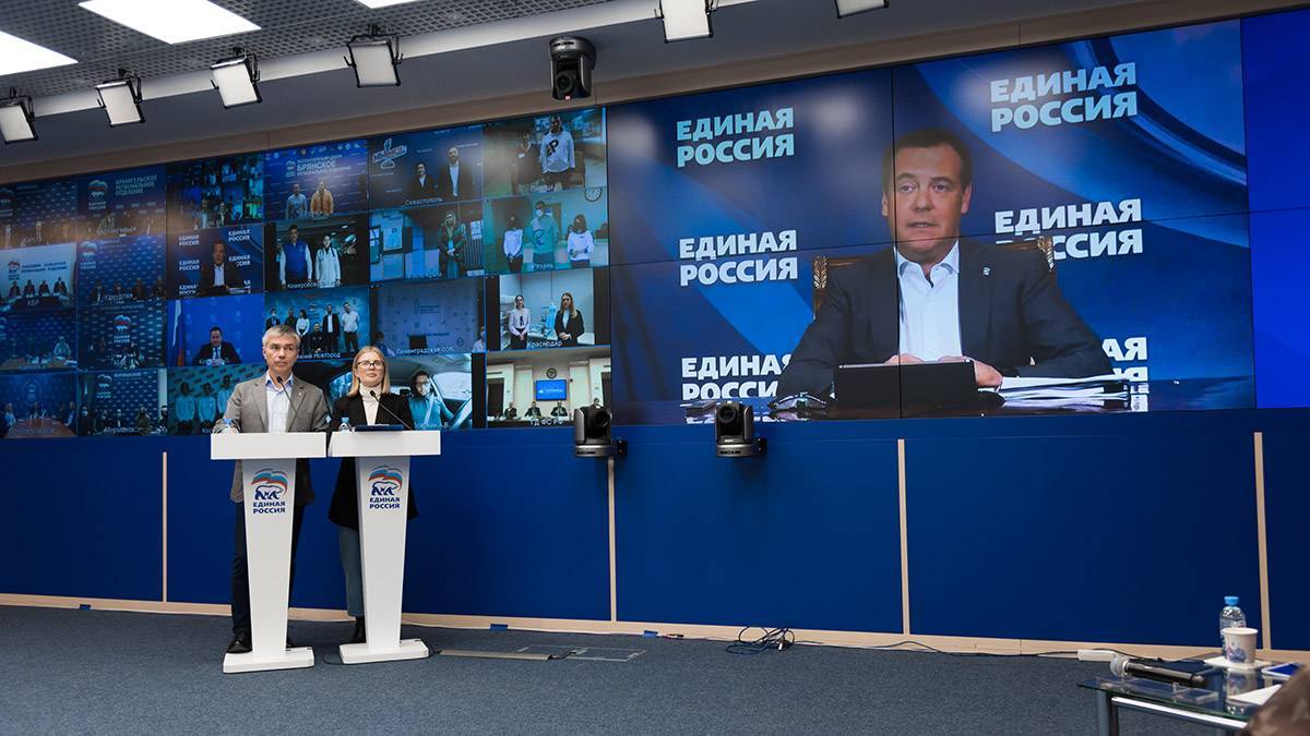 Второй социальный онлайн-форум «Единой России»: новые меры помощи людям