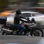 В ГИБДД поддержали предложения «Единой России» по повышению безопасности мотоциклистов