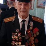 Ветерана Великой Отечественной войны Галимжана Хисамова из Кунашакского района поздравили  с Новым Годом