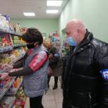 На юго-востоке Москвы народные контролеры выявили нарушения в сетевых магазинах