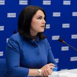 Анна Кувычко: Поддержка материнства и детства остаётся приоритетом государства