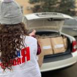 «Это моя благодарность России»