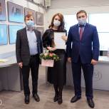 В Воронеже чествовали лучших журналистов 2020 года
