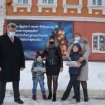 Климовским ребятам подарили сладкие подарки