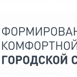 В Самаре начинается отбор общественных территорий для благоустройства в 2022 году в рамках национального проекта