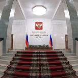 Профильный комитет Госдумы поддержал законопроект «Единой России» о запрете изымать домашних животных за долги