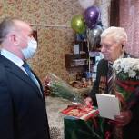 Памятный адрес от Александра Богомаза вручили участнику Великой Отечественной войны