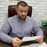 Кыштым: Депутаты подводят итоги работы за 2020 год