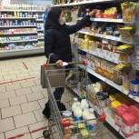 Волонтеры помогают!