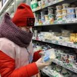 Корочанские активисты «Единой России» провели рейд по магазинам