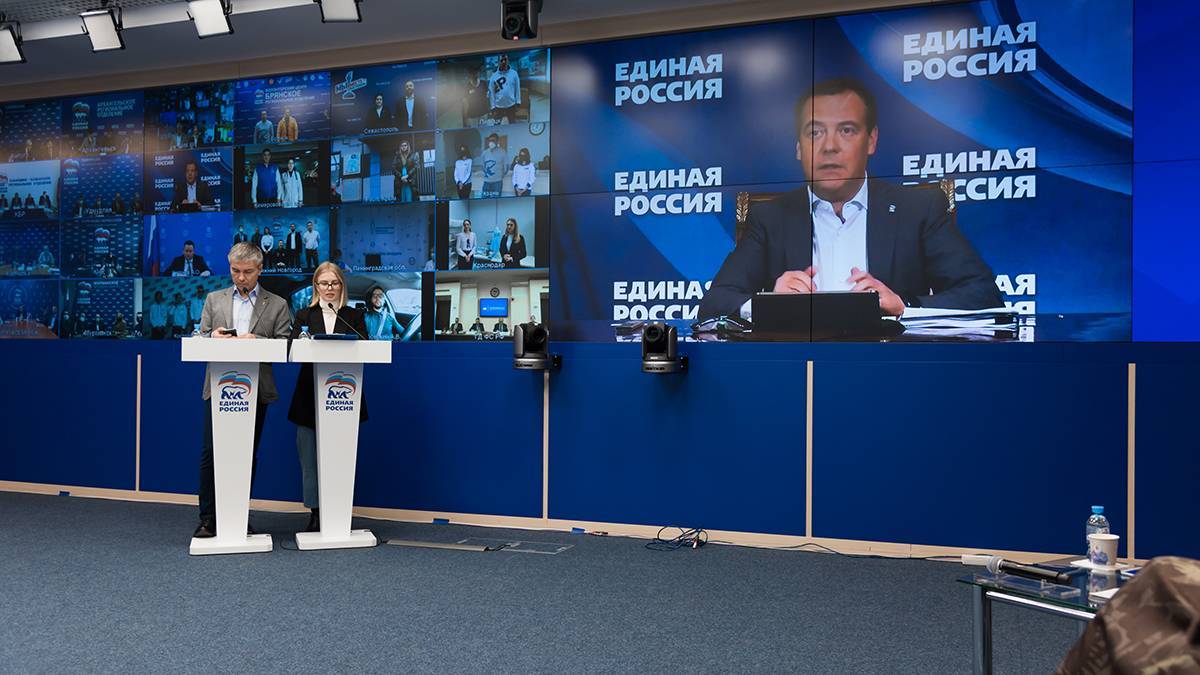 Второй социальный онлайн-форум «Единой России»: волонтеры предложили новые  меры помощи ветеранам, пенсионерам и детям с инвалидностью