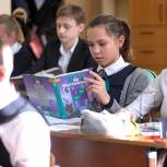 Московские школьники вернулись к очному обучению