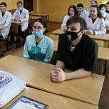 Богородские  единороссы поздравили волонтеров-медиков с Днем студента