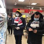 Партийные активисты выявили незначительное завышение цен на социально значимые продукты