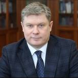 Иван Лобанов возглавил РЭУ им. Г.В. Плеханова