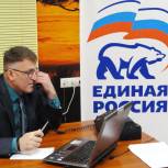 Обращения жителей Богородского округа по благоустройству территорий взяты в работу  приемной партии