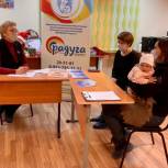 В Мурманской области разъясняют условия получения мер соцподдержки