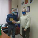 Тюменец занял второе место на всероссийском конкурсе «Мое село»