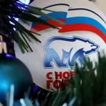 Увидеть Крым, посетить резиденцию Деда Мороза и сыграть на флейте - «Ёлка желаний» исполняет мечты детей со всей страны