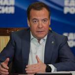 «Единая Россия» вновь организует сбор партийных средств на борьбу с последствиями пандемии