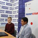«Единая Россия» начинает обучение потенциальных кандидатов в депутаты Госдумы