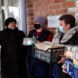 Депутат областной Думы Нина Косачева передала подарки подопечным дома-интерната для инвалидов и престарелых